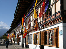 ブータンのパロのメインストリート