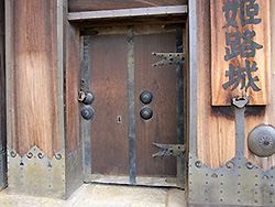 世界遺産の姫路城の重要文化財の菱の門