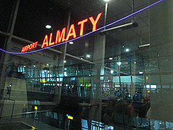 アルマトイの空港