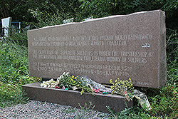 カザフスタンにある日本人戦没者の碑