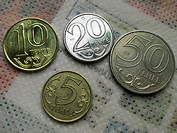 カザフスタンのコイン