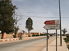 モロッコのカスバ街道