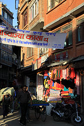 ネパールのカトマンズの街並み