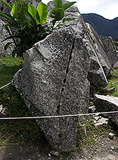 ペルーの世界遺産マチュピチュ遺跡の石切り場