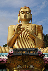 スリランカの世界遺産ダンブッラの黄金寺院の大仏