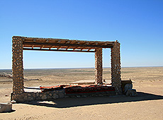 ウズベキスタンのキジルクム砂漠に暮らす遊牧民の集会所