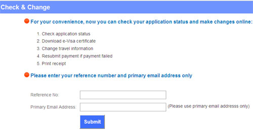 e-Visa申請