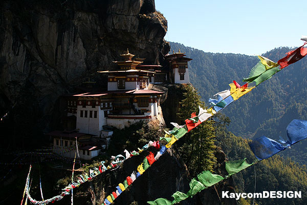 ブータンの写真素材-Bhutan
