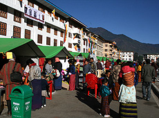 戴冠式が行われたブータンの首都ティンプー