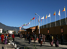ブータン国王の戴冠式が行われているチャンリミタン・スタジアム