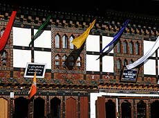 戴冠式で彩られたブータンの伝統建築