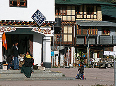 ブータンのパロの街並み