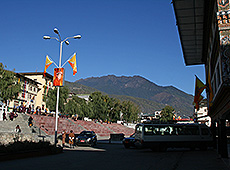 ブータンの首都ティンプーの街並み