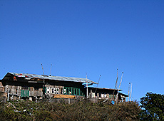 ブータンのドチェラ峠にある民家