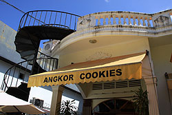 「アンコールクッキー」の直売店