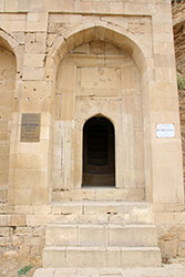 アゼルバイジャンのデリババ廟