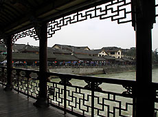 中国の世界遺産の都江堰の橋