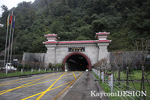 二郎山トンネル