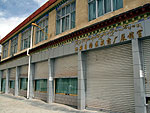 チベット医学の蔵病院