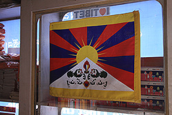 ラダックのチベット国旗
