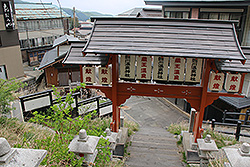 蔵王温泉の酢川温泉神社の鳥居