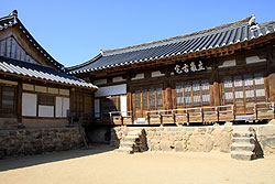 韓国の世界遺産安東河回村で最も古い家屋