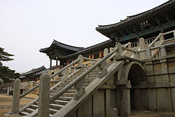 韓国の世界遺産仏国寺の青雲橋と白雲橋
