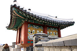 韓国の世界遺産の水原華城