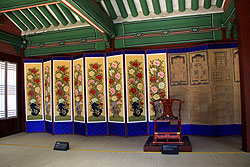 韓国の世界遺産宗廟の屏風