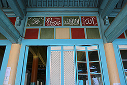 キルギスのカラ・コルのドゥンガン・モスク