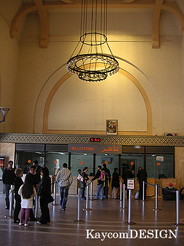 カサ・ボヤジャー駅