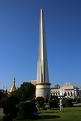 ミャンマーのヤンゴンの独立記念塔