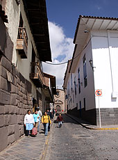 ペルーの世界遺産クスコの街並み