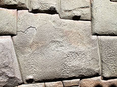 ペルーの世界遺産クスコの12角の石