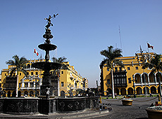 ペルーのリマのアルマス広場