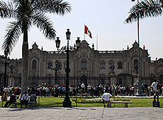 ペルーのリマの政庁