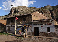 ペルーのウルバンバの民家