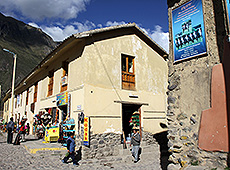 ペルーのオリャンタイタンボの街並み