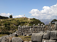 ペルーの世界遺産クスコのサクサイワマン遺跡