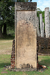 スリランカの世界遺産ポロンナルワ遺跡の碑文