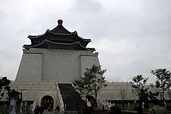 台湾の中正紀念堂
