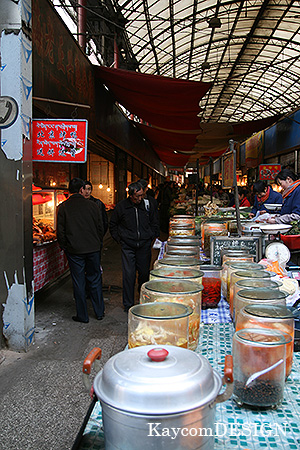 水井巷市場