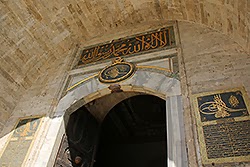 トルコの世界遺産トプカプ宮殿の門