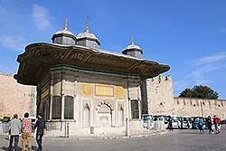 トルコのアフメット三世の泉