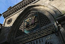 イスタンブールのグランドバザールの門
