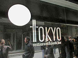 日本食レストラン「Tokyo」