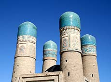 ウズベキスタンの世界遺産ブハラのチャルミナール